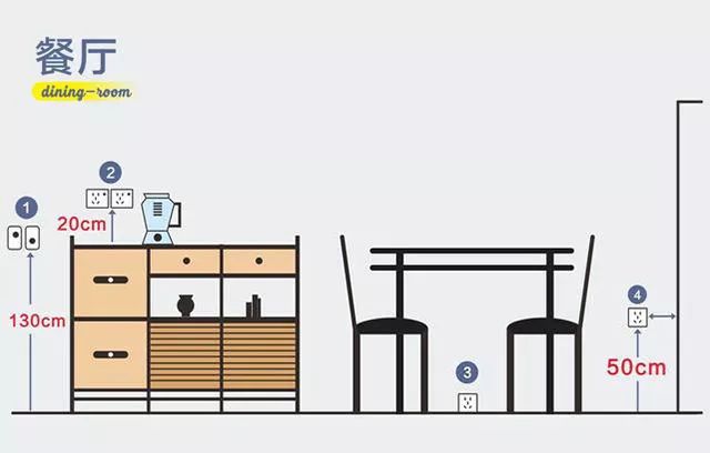 房屋裝修18.jpeg 房屋裝修18.jpeg