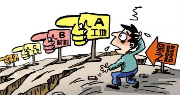 新房裝修是自己裝好還是找裝修公司？哪種更省錢？